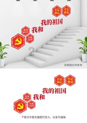 超黄金街霸