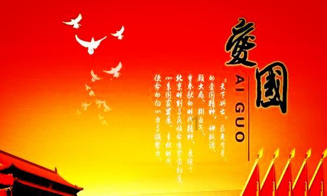 迷人的妖精