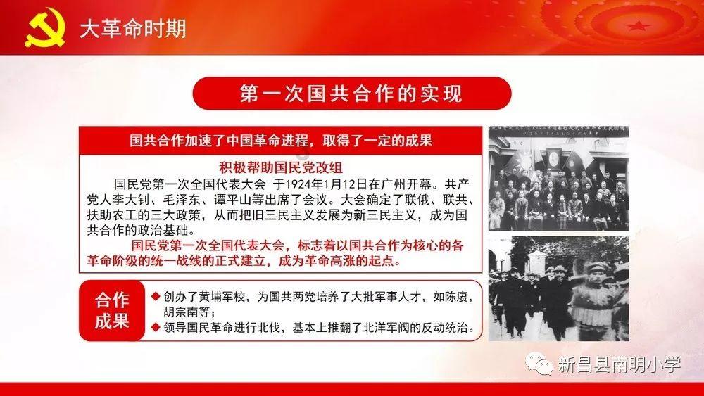 皇牌空战7