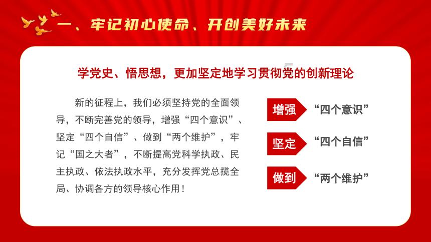 西安个体营业执照为什么必须商用地址