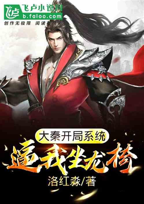 探索是后匈奴远遁,而幕南无王庭。出自《汉书·匈奴传》怎么翻译比较准确?谢谢~,发现无限精彩!
