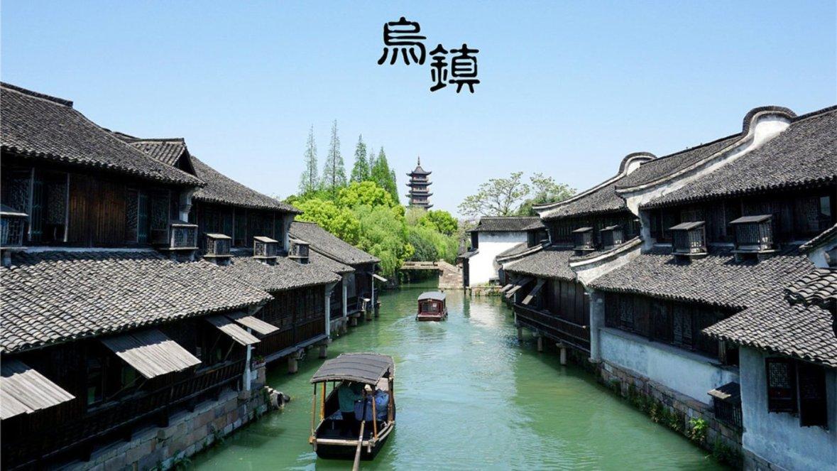 七人局